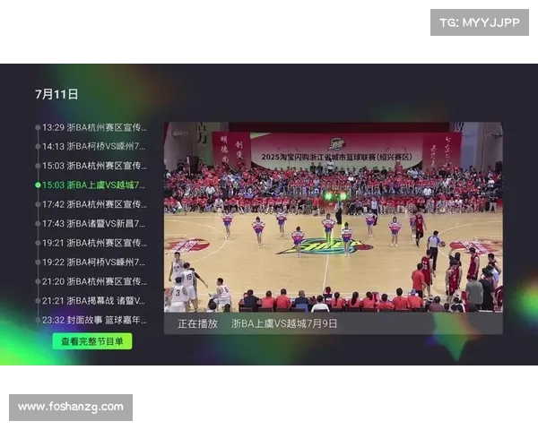 赛事录播,赛事录像回看中心精彩赛事随时重温高清录像不错过任何瞬间